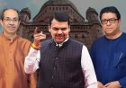 BMC Election : मुंबईत भाजप-शिवसेनेचा जागावाटपाचा जवळपास फॉर्म्युला ठरला, 207 जागांवर एकमत, कोण किती जागा लढणार?