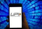 आता UPI वर मिळणार हातउसणे पैसे, कसा होणार फायदा, काय असेल प्रक्रिया, एका क्लिकवर जाणून घ्या